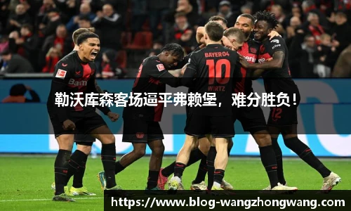 王中王资料大全