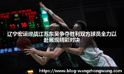 王中王官网资料